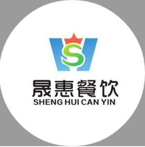 濟(jì)南晟惠企業(yè)管理咨詢(xún) 助力企業(yè)實(shí)現(xiàn)高效管理與持續(xù)發(fā)展