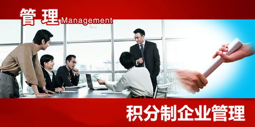 企業(yè)管理咨詢顧問分享 績效考核管理中的兩大核心難點與應(yīng)對策略