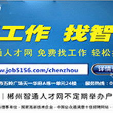 宜春市諾誠(chéng)企業(yè)管理咨詢(xún)公司 專(zhuān)業(yè)信息咨詢(xún)服務(wù)助力企業(yè)智慧決策與穩(wěn)健發(fā)展