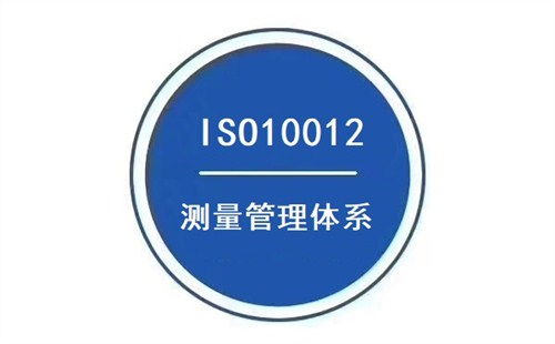 VDA6.3內(nèi)審員培訓(xùn)認(rèn)證指南 提升企業(yè)質(zhì)量管理水平，助力可持續(xù)發(fā)展